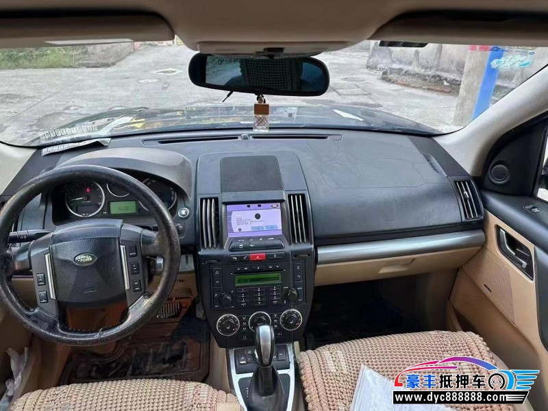 08年路虎神行者2SUV抵押车出售