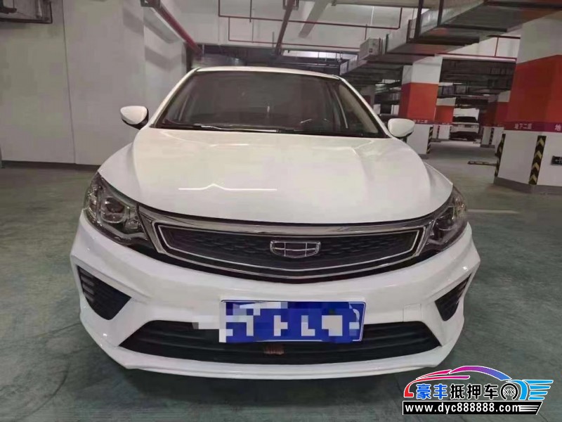 21年吉利帝豪轿车抵押车出售