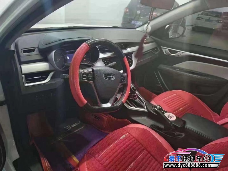 21年吉利帝豪轿车抵押车出售