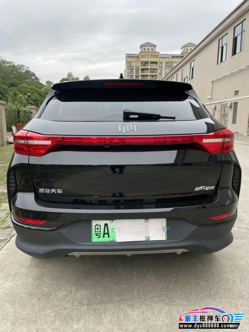 21年威马汽车ex5轿车抵押车出售