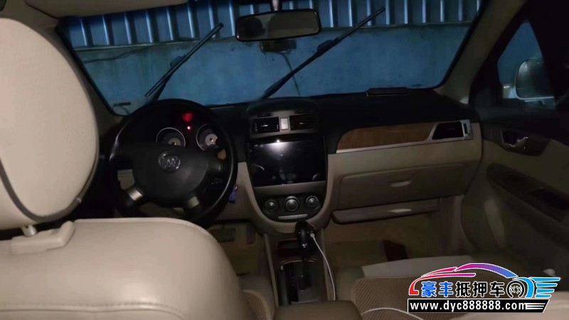 16年别克凯越轿车抵押车出售