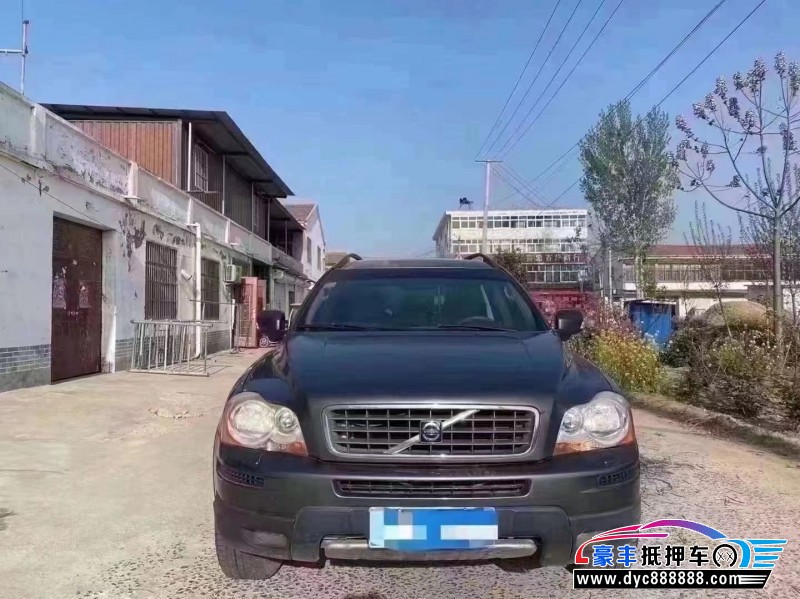 09年沃尔沃XC90SUV抵押车出售