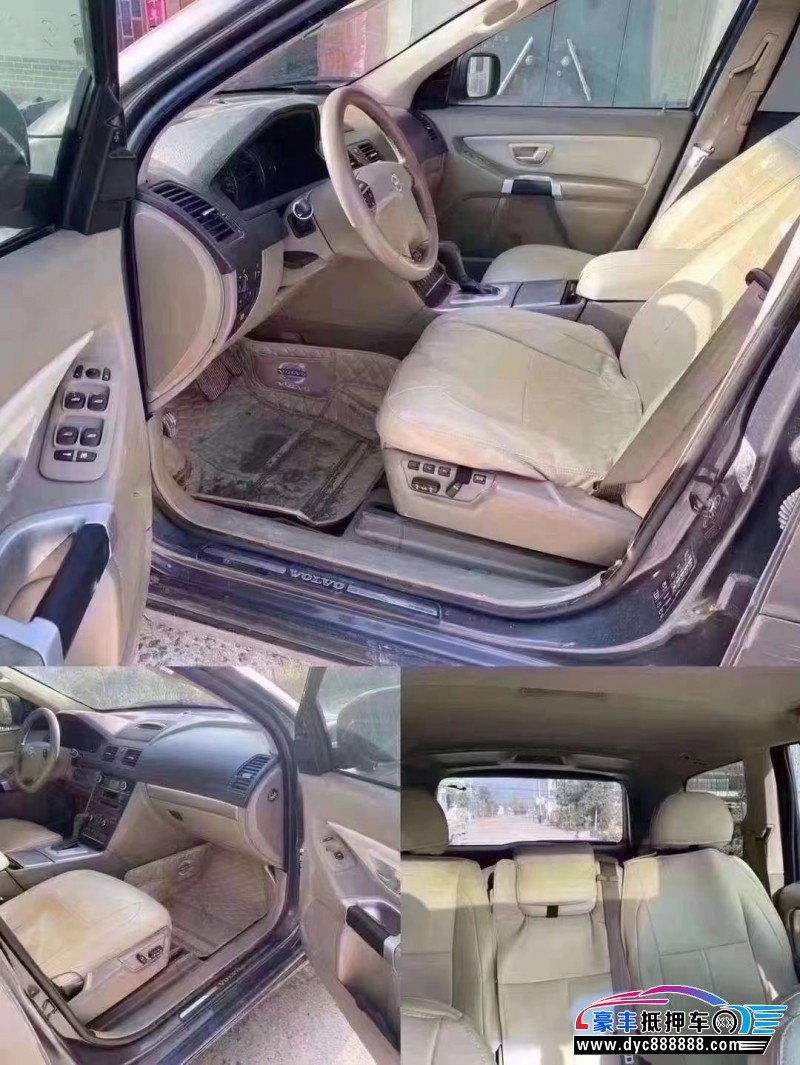 09年沃尔沃XC90SUV抵押车出售