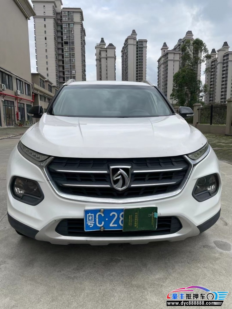 17年宝骏510轿车抵押车出售