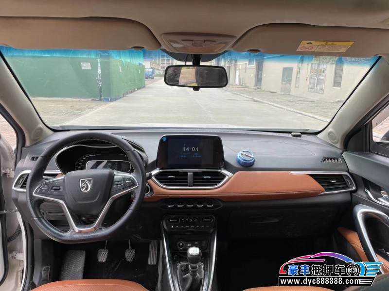 17年宝骏510轿车抵押车出售