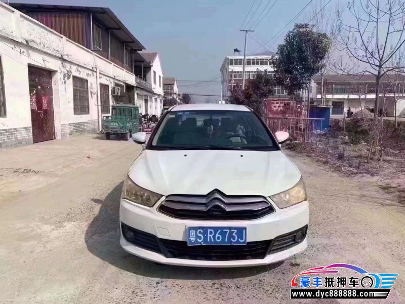 14年雪铁龙世嘉轿车抵押车出售