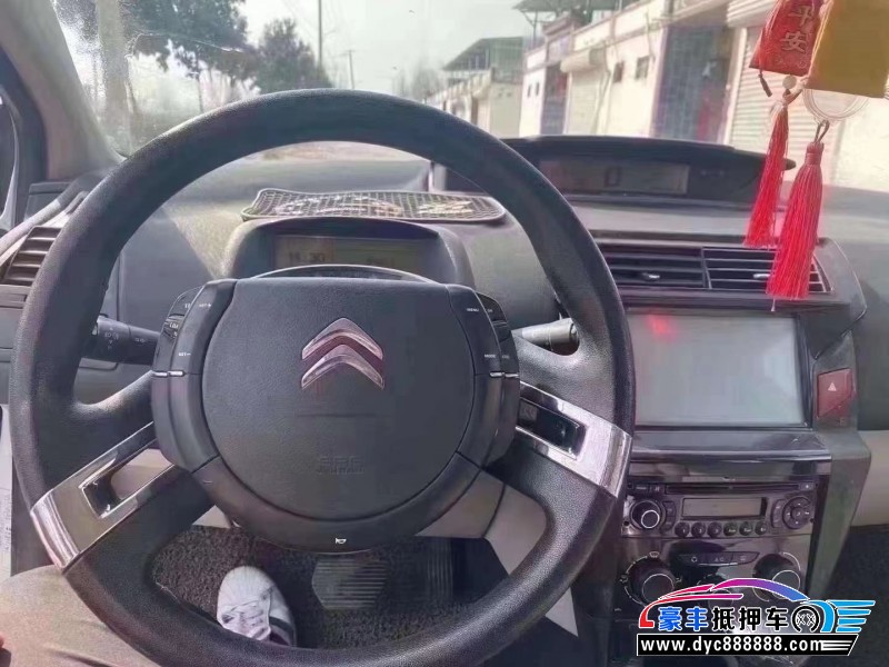 14年雪铁龙世嘉轿车抵押车出售