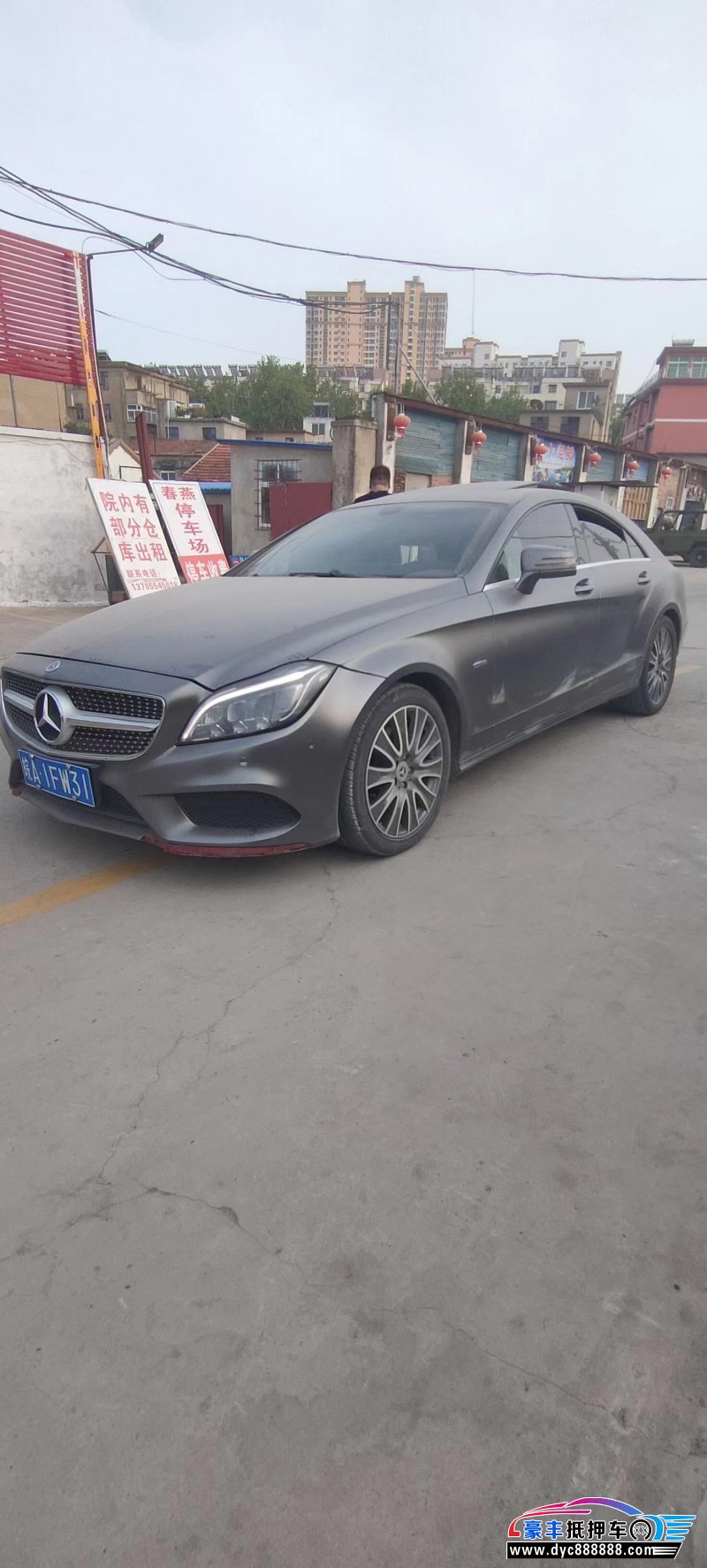 13年奔驰CLS级轿车抵押车出售