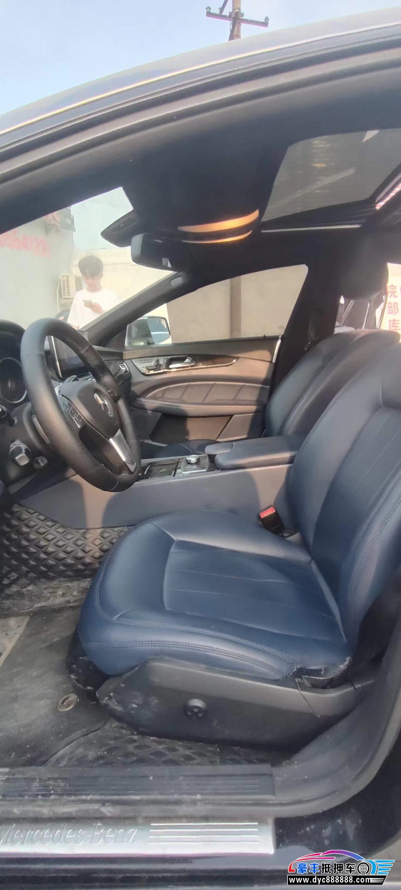 13年奔驰CLS级轿车抵押车出售