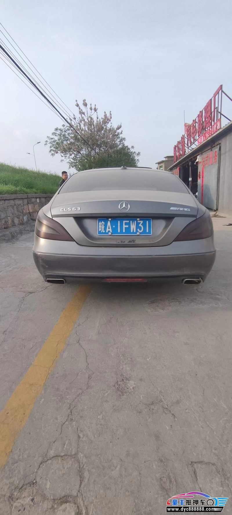 13年奔驰CLS级轿车抵押车出售