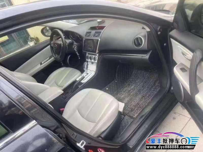 15年马自达睿翼轿车抵押车出售