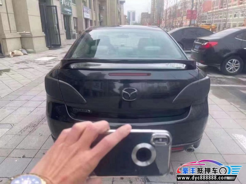 15年马自达睿翼轿车抵押车出售