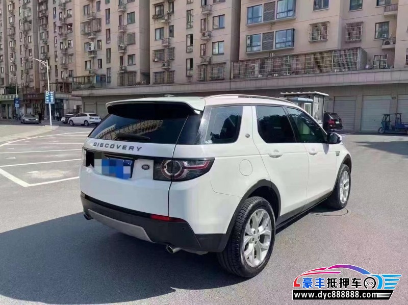 16年路虎神行者SUV抵押车出售