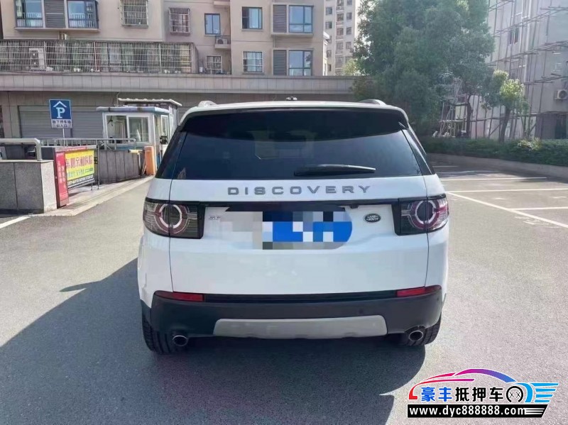 16年路虎神行者SUV抵押车出售