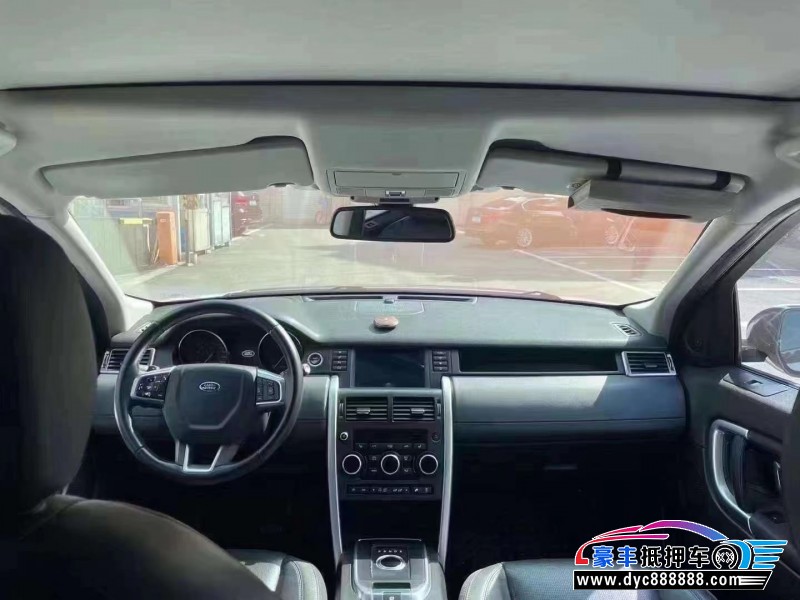 16年路虎神行者SUV抵押车出售