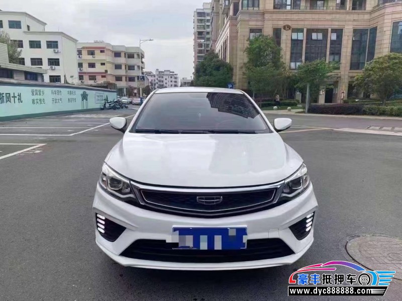 21年吉利帝豪轿车抵押车出售