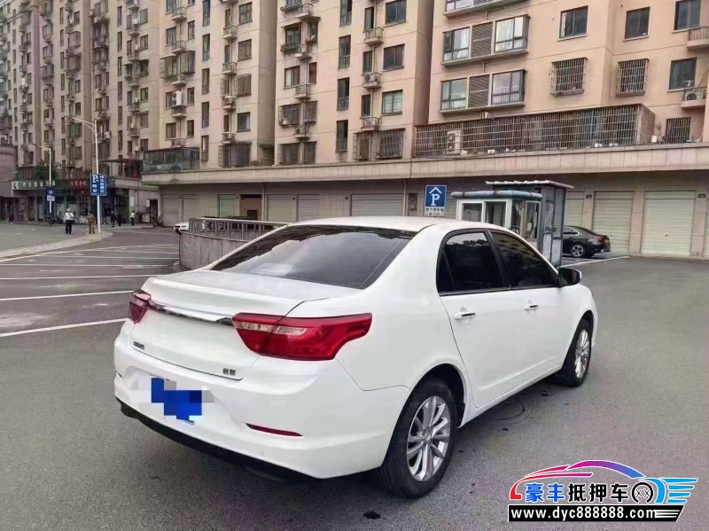 21年吉利帝豪轿车抵押车出售