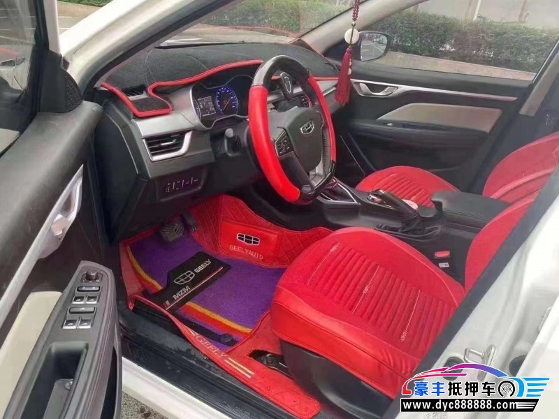 21年吉利帝豪轿车抵押车出售