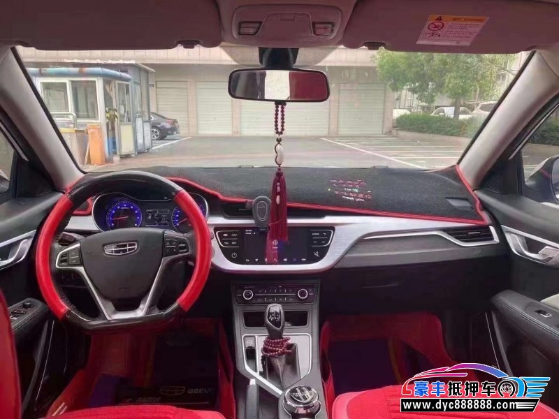 21年吉利帝豪轿车抵押车出售