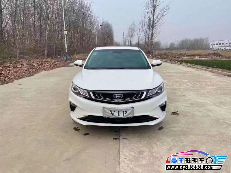 19年吉利帝豪GL轿车抵押车出售