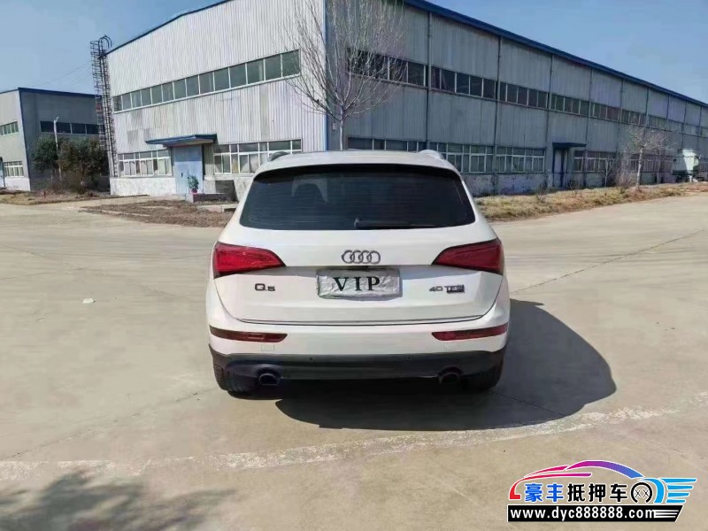 16年奥迪Q5SUV抵押车出售