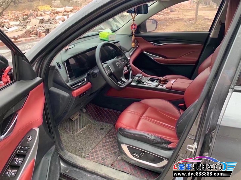 20年长安CS75轿车抵押车出售