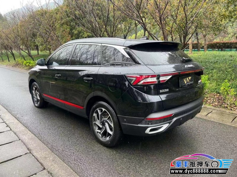 21年东风风神AX7SUV抵押车出售