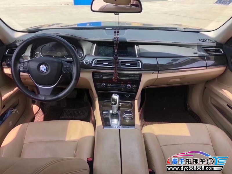 14年宝马7系轿车抵押车出售