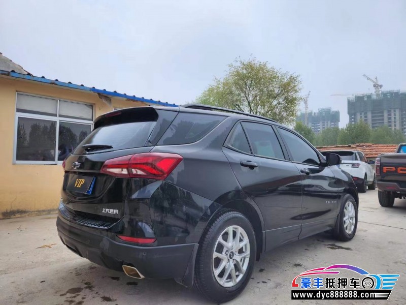 22年雪佛兰探界者轿车抵押车出售