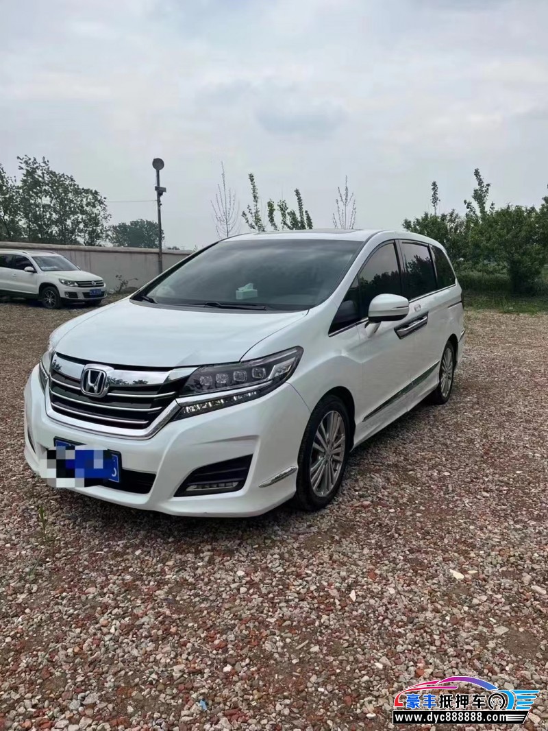 18年本田艾力绅轿车抵押车出售