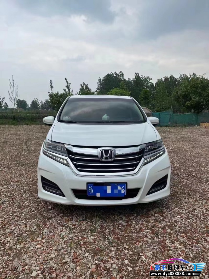 18年本田艾力绅轿车抵押车出售