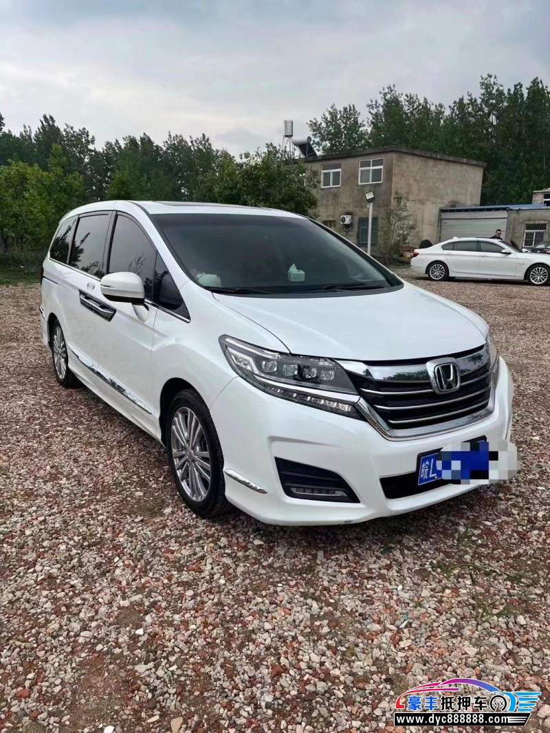 18年本田艾力绅轿车抵押车出售