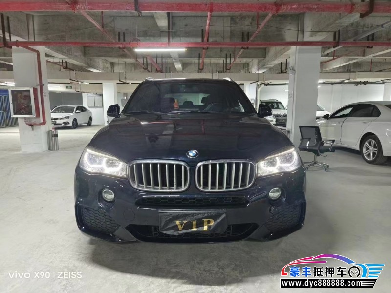 18年宝马X5轿车抵押车出售