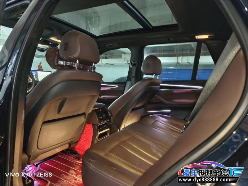 18年宝马X5轿车抵押车出售