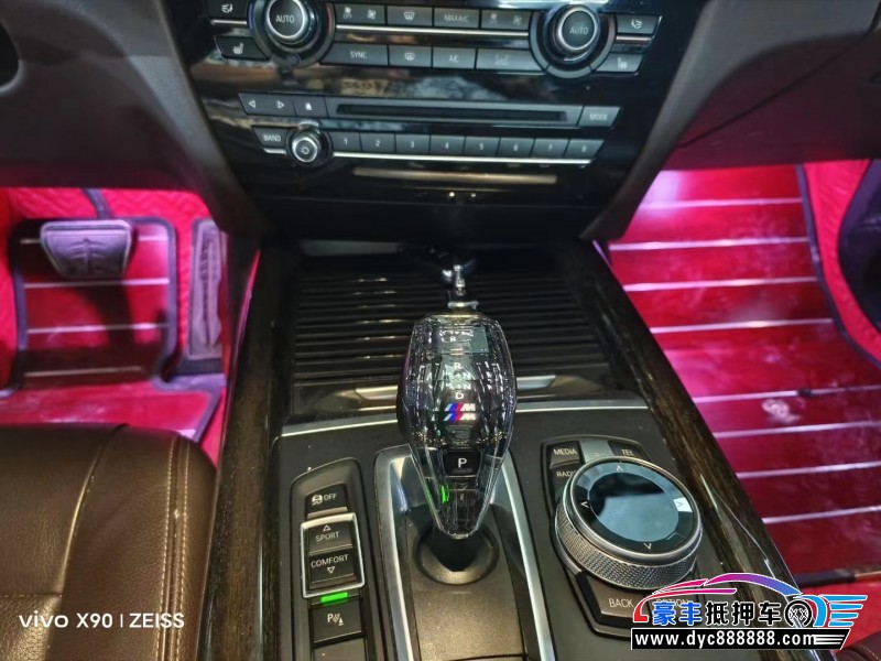 18年宝马X5轿车抵押车出售