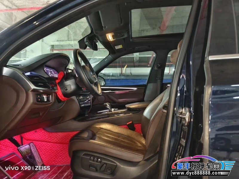 18年宝马X5轿车抵押车出售