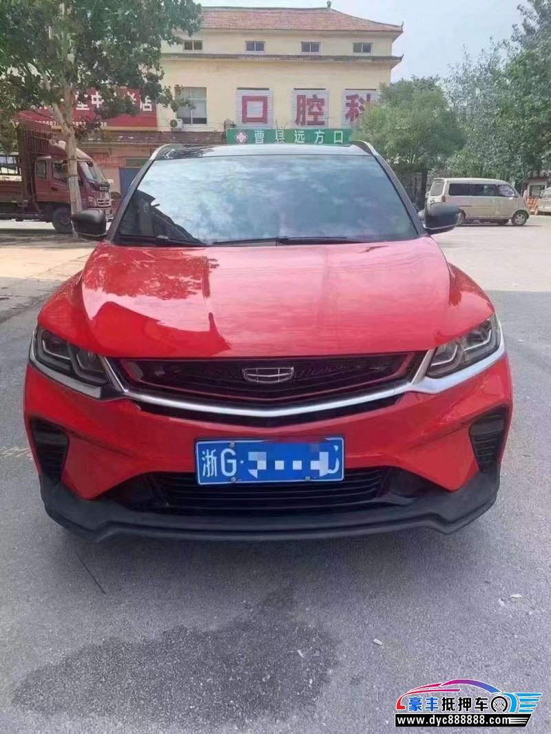 20年吉利缤越SUV抵押车出售