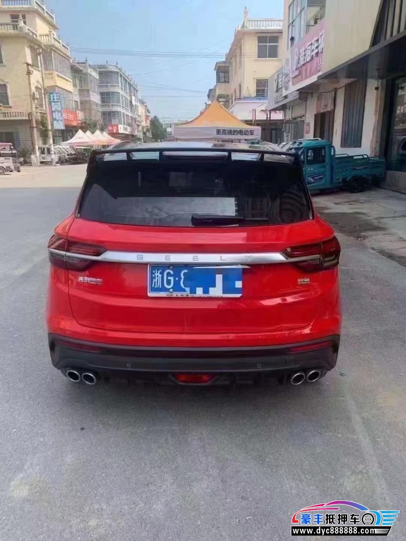 20年吉利缤越SUV抵押车出售