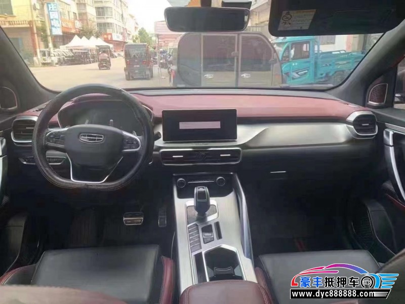 20年吉利缤越SUV抵押车出售