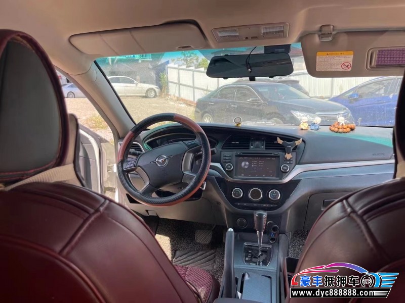 15年海马M6轿车抵押车出售