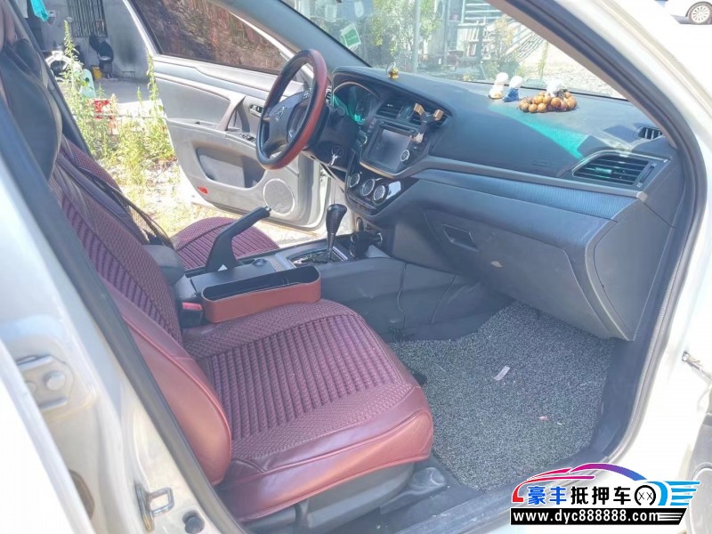 15年海马M6轿车抵押车出售