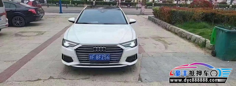 20年奥迪A6轿车抵押车出售