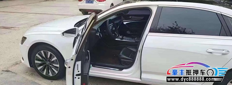 20年奥迪A6轿车抵押车出售