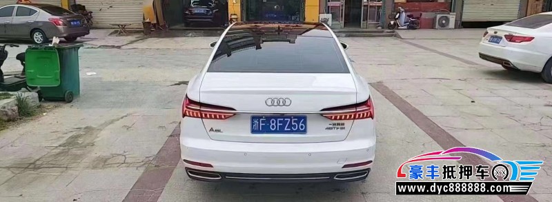 20年奥迪A6轿车抵押车出售