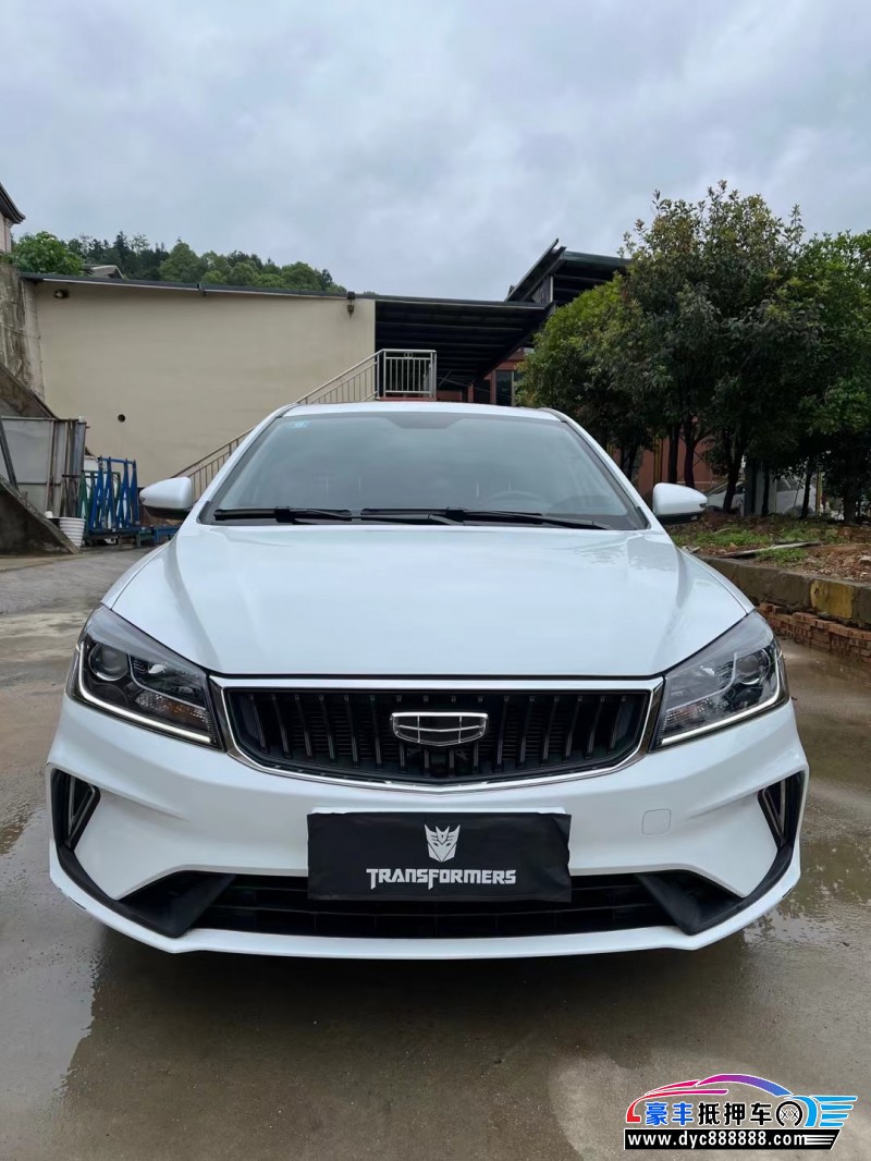 22年吉利帝豪轿车抵押车出售