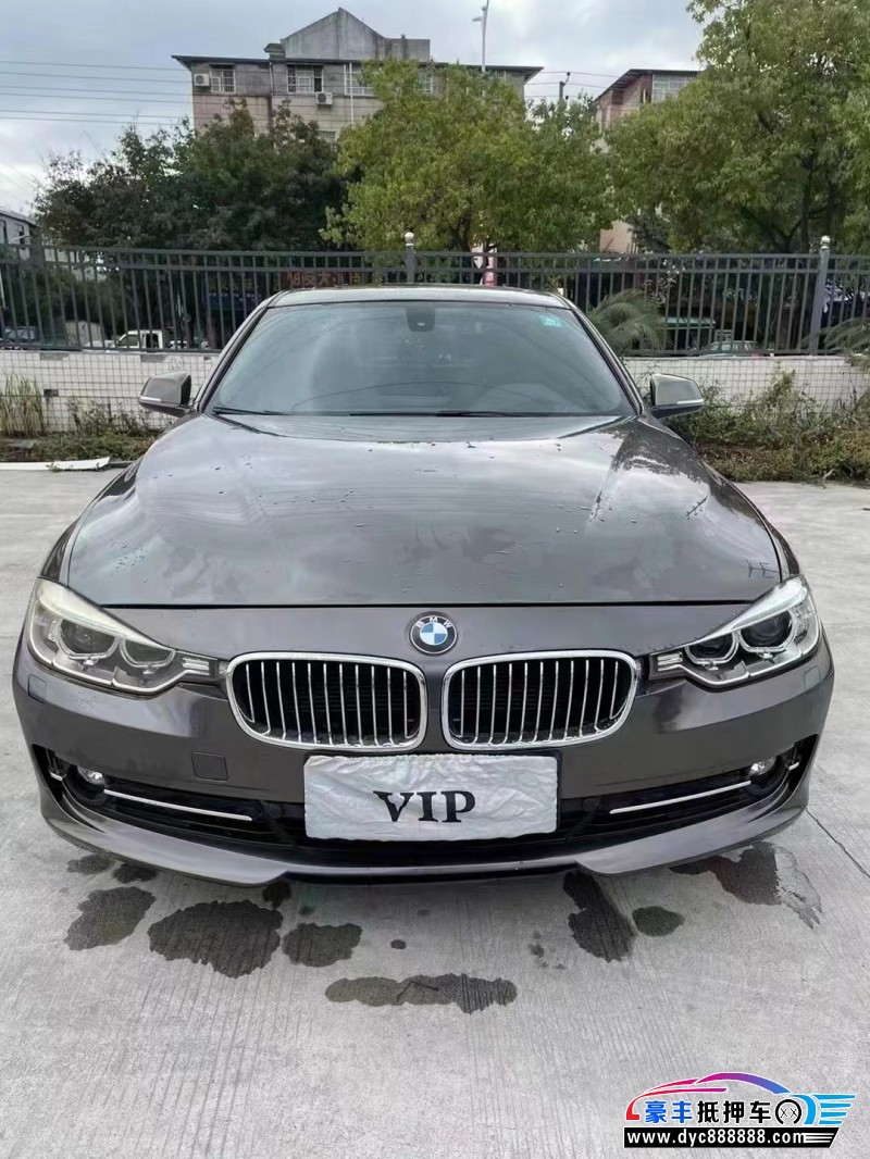 15年宝马3系轿车抵押车出售