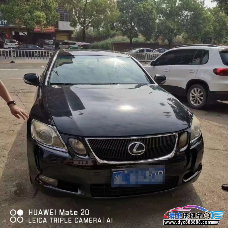 11年雷克萨斯GS轿车抵押车出售