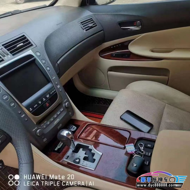 11年雷克萨斯GS轿车抵押车出售