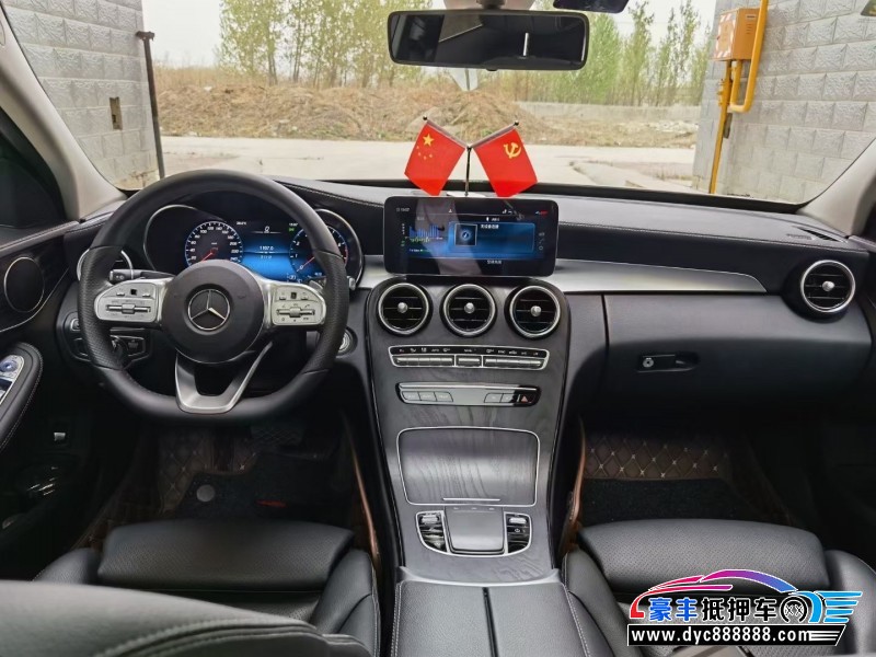 20年奔驰C轿车抵押车出售