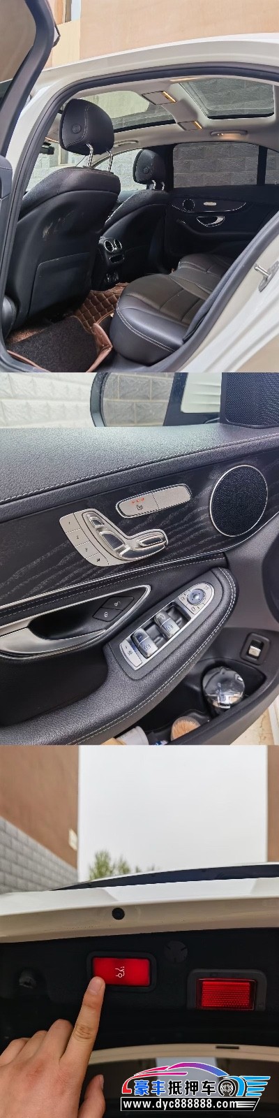 20年奔驰C轿车抵押车出售